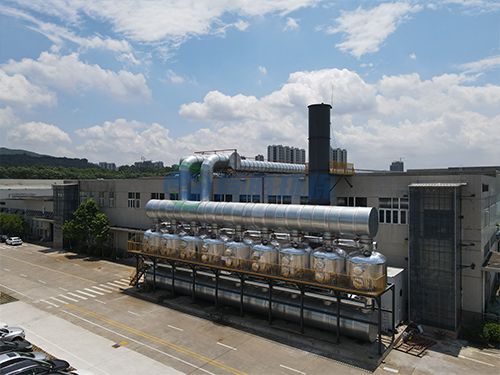 朝陽廣州某化工製品有限公司